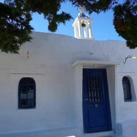 Aegean View Feriehus